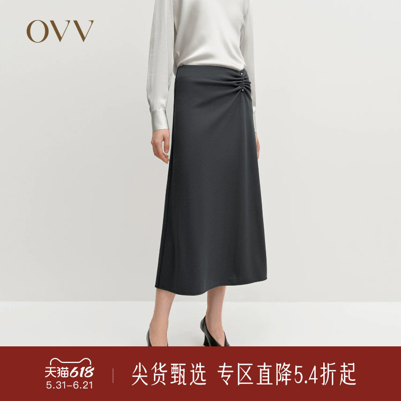 【云朵羊毛】OVV秋冬热卖女装可机洗针织A字伞裙半身裙