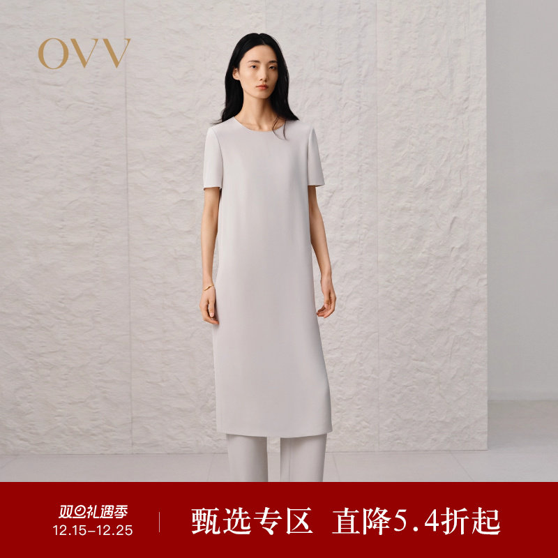 【重磅真丝】OVV2025春夏新款女装30MM弹力重绉短袖连衣裙