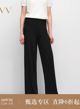 OVV2025春夏新款女装淡人经典松紧腰休闲针织简约阔腿裤
