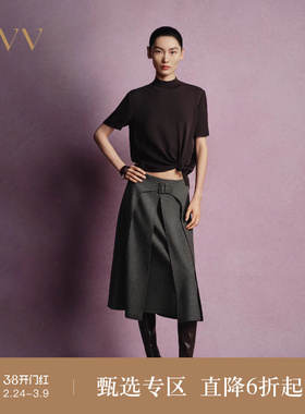 OVV秋冬热卖女装不规则格纹肌理感羊毛混纺A字半身裙