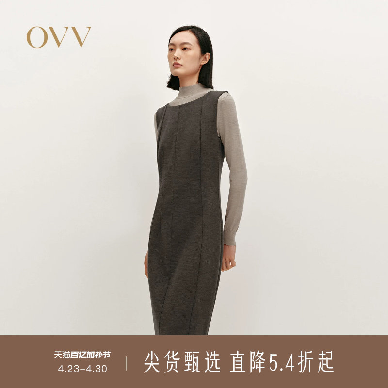 OVV秋冬热卖女装一字领修身背心裙针织羊毛休闲无袖连衣裙