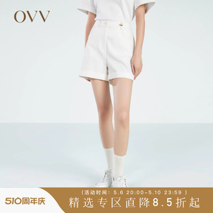 轻薄有型翻边易搭白色短裤 女装 OVV春夏热卖