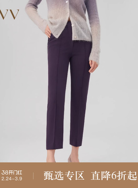 OVV秋冬新款女装日本进口三醋酸利落中线套装西服裤子