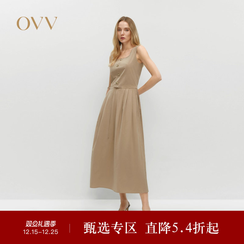 【SOLOTEX系列】OVV2025春夏新款女装淡人户外穿搭方领