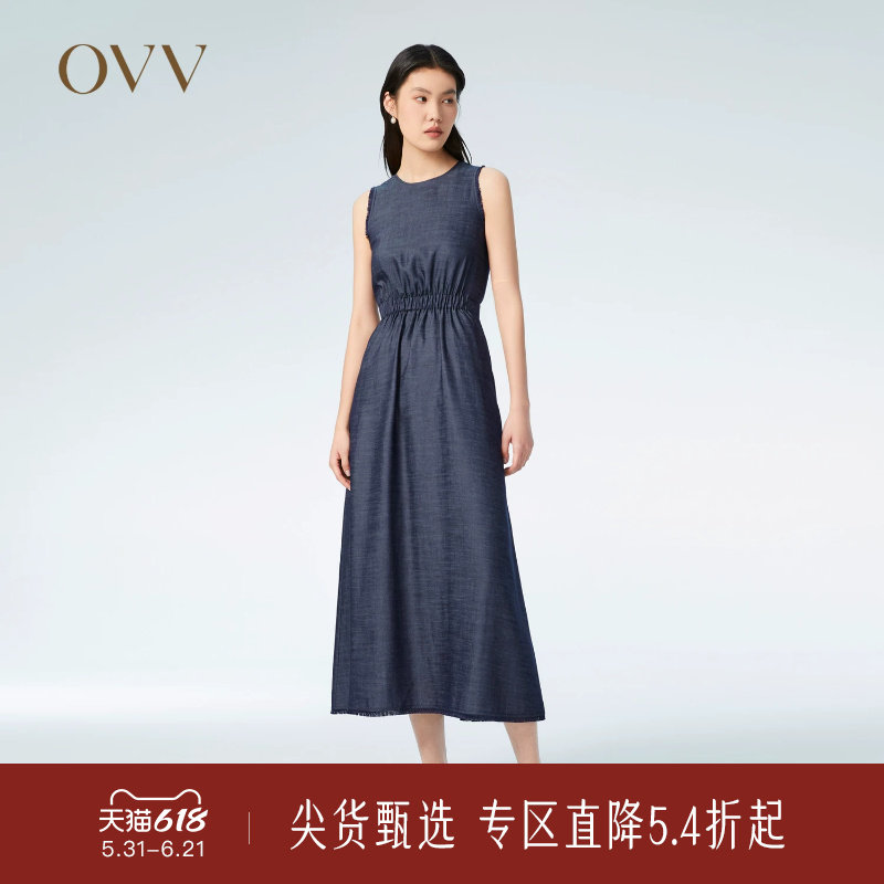 OVV春夏热卖女装舒适镂空设计流苏点缀圆领A字无袖连衣裙