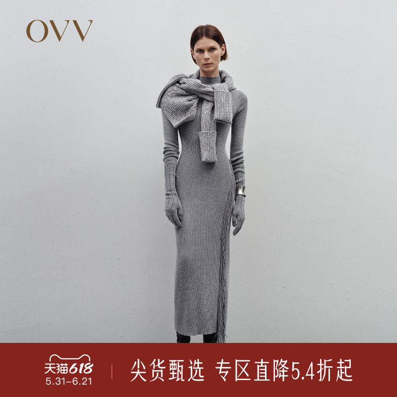 OVV秋冬新款女装双色纱线半高领流苏装饰针织长袖连衣裙