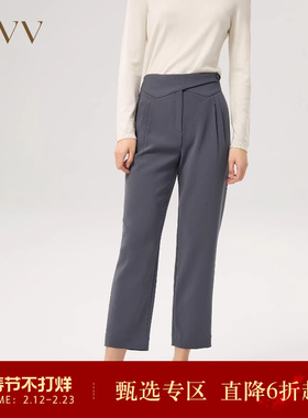 OVV秋冬日本进口三醋酸高腰褶饰垂坠休闲长裤GKCAJ31101A