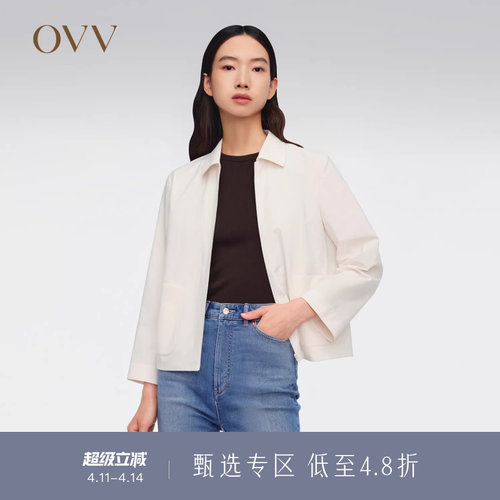 易打理面料 衬衫款式 简约舒适