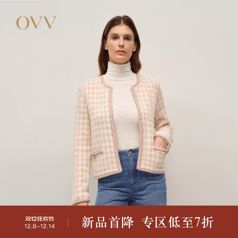 花式纱线 格纹图案 织带镶边