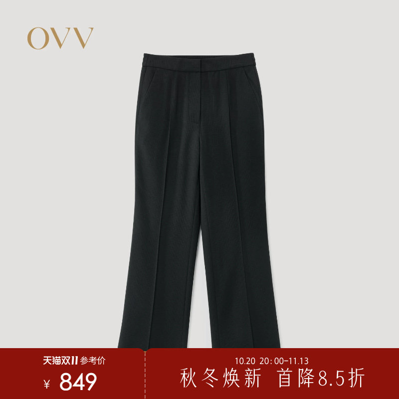 OVV秋冬热卖女装精纺羊毛立体方格面料松紧腰休闲西裤