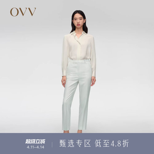 精纺羊毛职场西裤OVV通勤