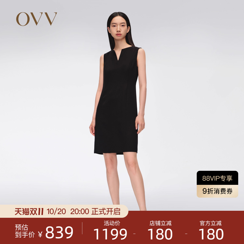 OVV春夏开衩连衣裙大气小黑裙