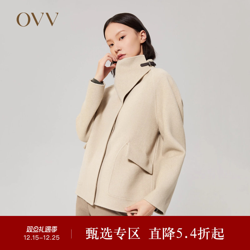 OVV秋冬女装插肩袖暗门襟双面呢斜纹羊毛短款大衣