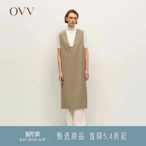 深V领设计 羊毛混纺 简约优雅