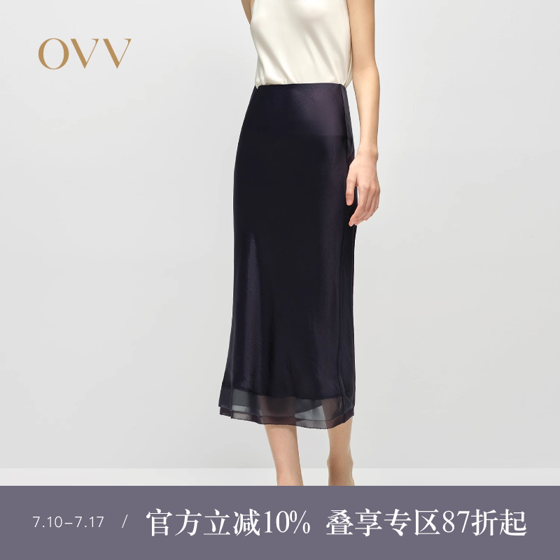 OVV2025春夏新款女装淡人缎面醋酸拼接雪纺纱直筒休闲半身裙