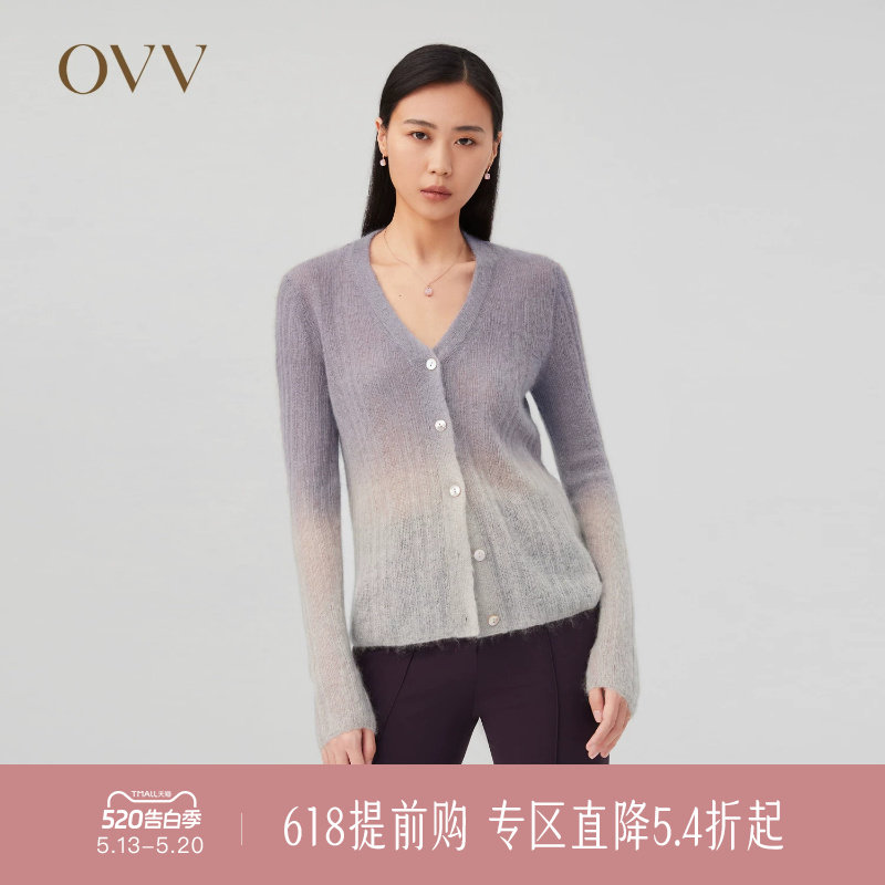 OVV秋冬新款女装吊染工艺马海毛优雅渐变印花针织开衫外套