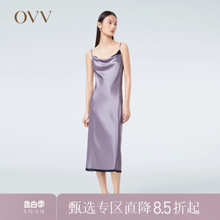 双面缎三醋酸撞色荡领不对称时髦吊带连衣裙 OVV春夏热卖 女装