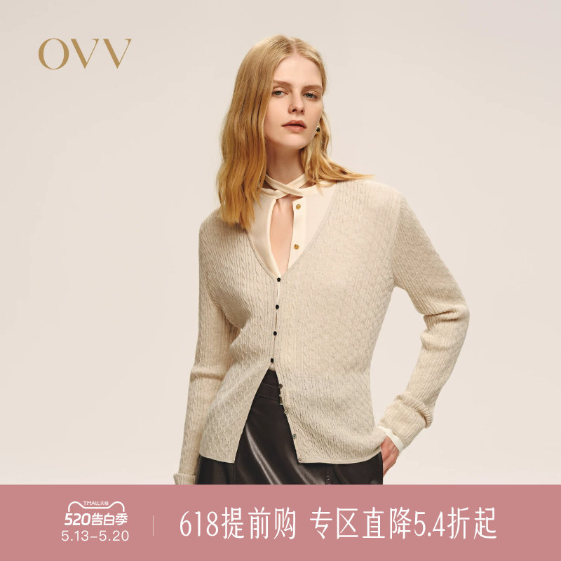 OVV秋冬新款女装经典大方V领修身易搭羊绒长袖针织开衫