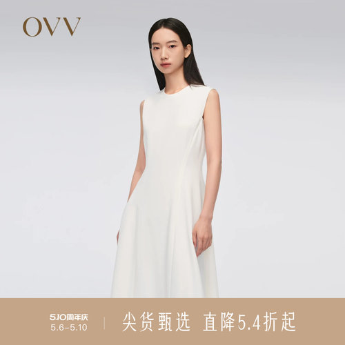 三醋酸面料 经典A字 无袖设计