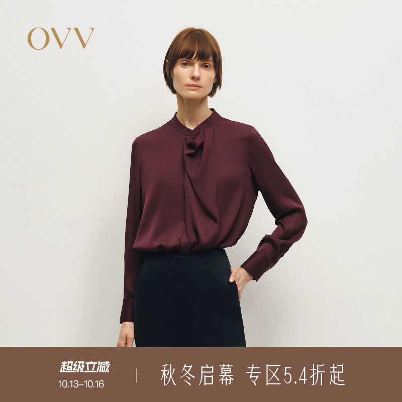 OVV秋冬热卖女装22MM弹力双乔飘带立领长袖休闲衬衫