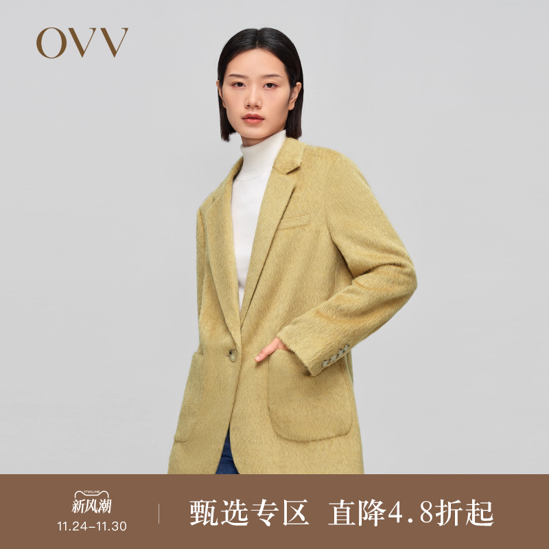 OVV秋冬新款女装绒面一粒扣平驳领休闲羊毛西服外套