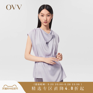 女装 重磅真丝 OVV春夏热卖 22MM弹力双乔荡领落肩衬衫