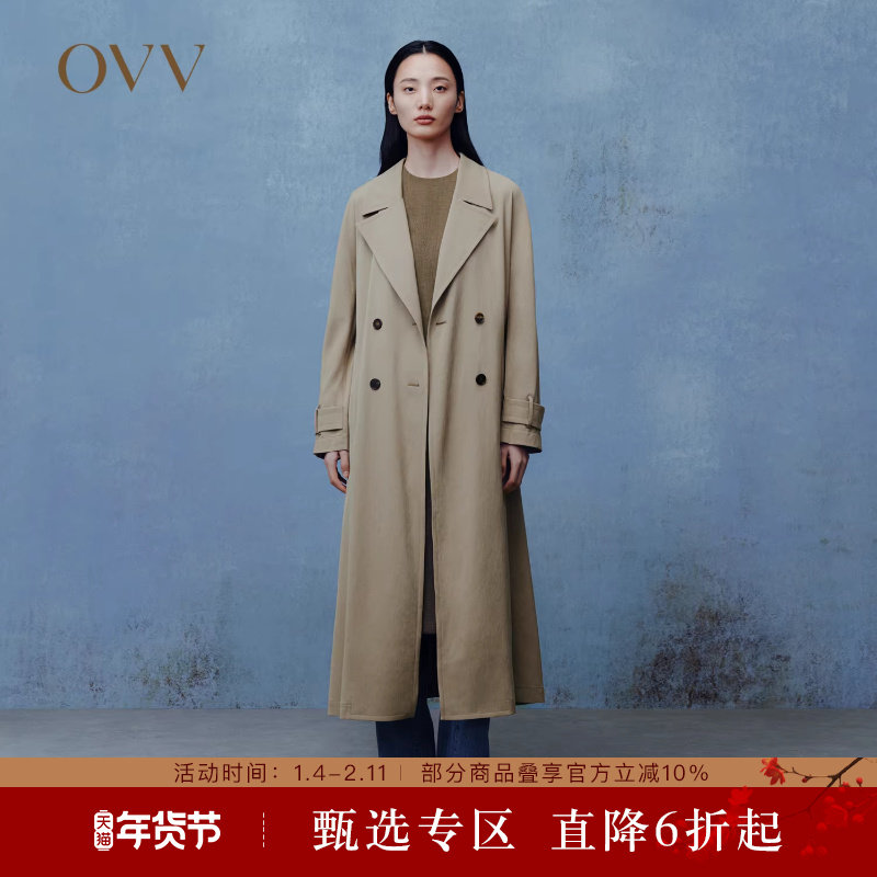 【日本进口三醋酸】OVV秋冬女装双排扣腰带V领长款风衣,女装/女士精品,风衣,淘宝优惠券,粉丝福利购,淘宝优惠卷
