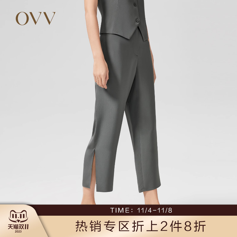 【重磅真丝】OVV春夏热卖女装30MM重绉直筒开衩休闲套装西裤