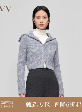 OVV秋冬新款女装羊毛羊绒花纱大翻领轻盈休闲感针织外套