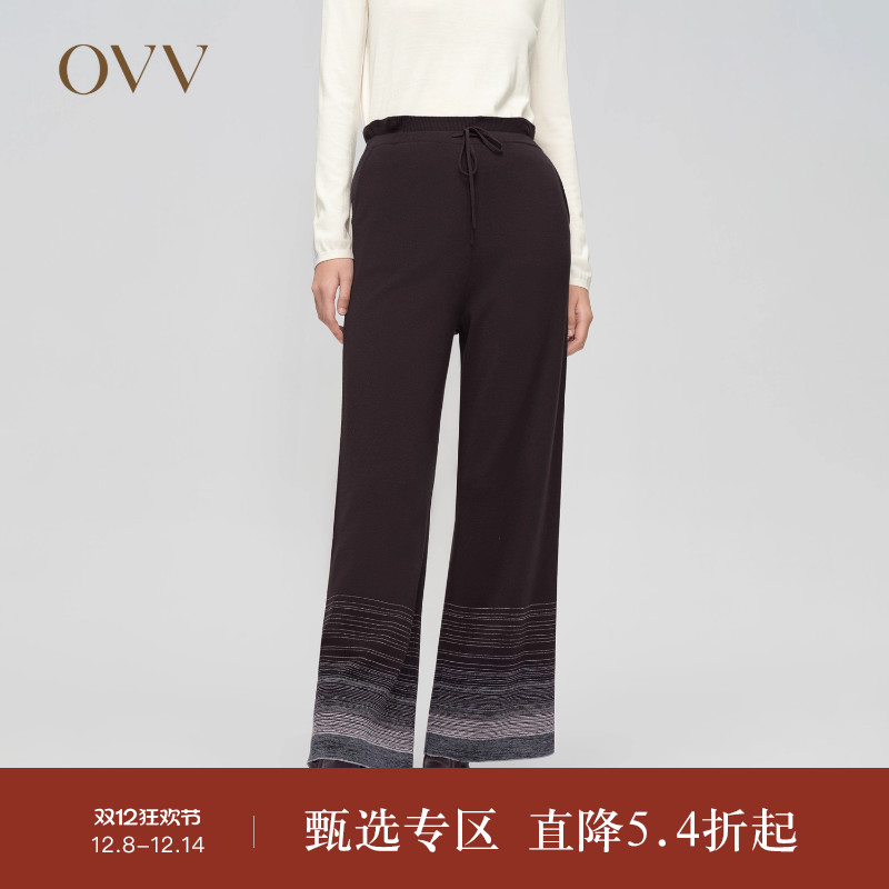 秋冬阔腿裤OVV时尚针织秋冬