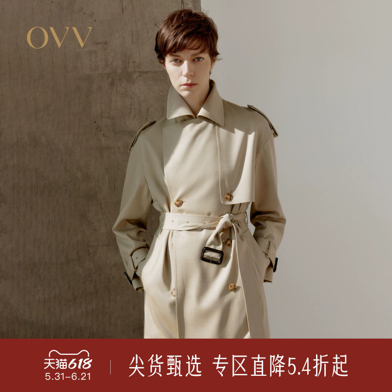 OVV春夏新款女装淡人经典翻领时髦复古双排扣精致版型风衣