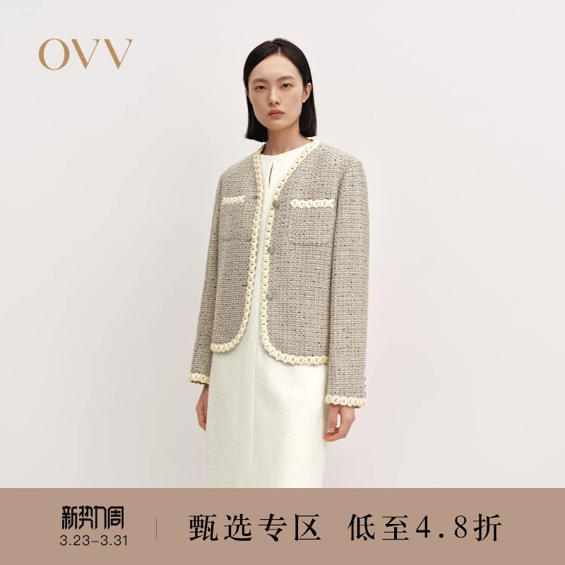 【经典粗花呢】OVV秋冬热卖女装V领保暖休闲羽绒外套