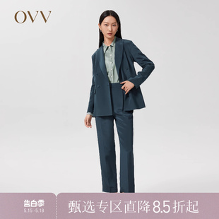 OVV春夏热卖 30MM重绉锥形九分西裤 女装 重磅真丝