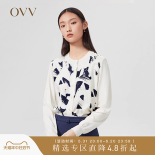 OVV春夏热卖 女装 抽象笔刷印花 真丝棉质混纺圆领休闲开衫