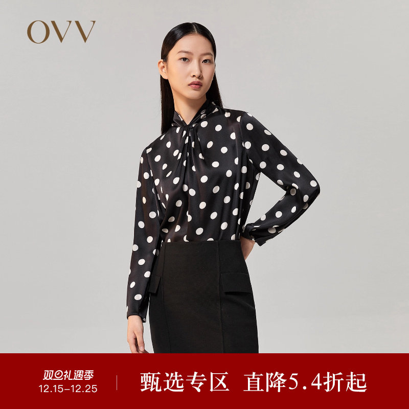 重磅真丝OVV秋冬缎面长袖休闲