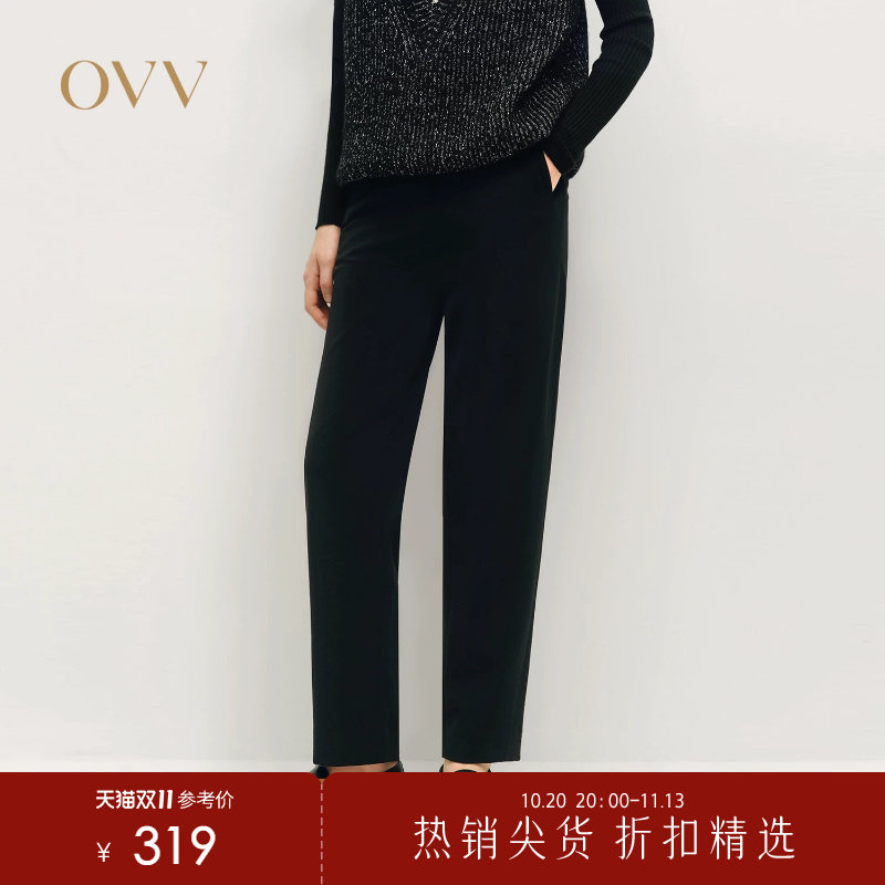 OVV秋冬热卖女装经典基础易搭九分烟管裤简约直筒休闲裤