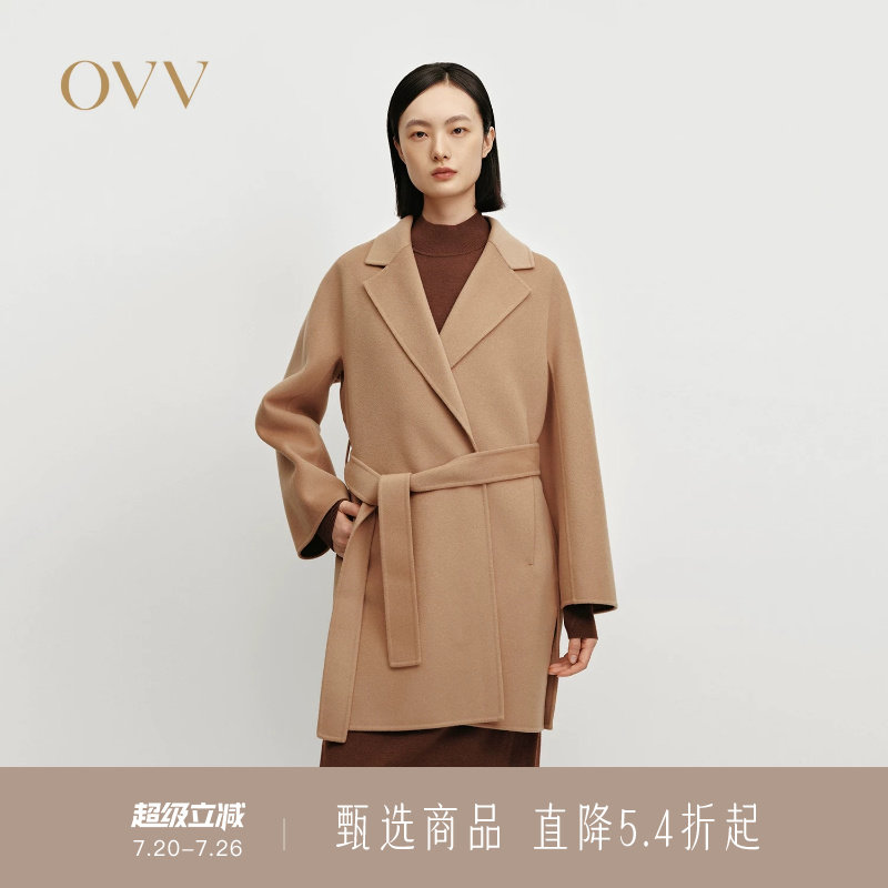 OVV秋冬热卖女装平驳领随附腰带90支羊毛双面呢大衣
