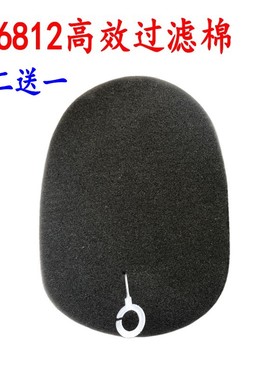 现货适用飞利浦吸尘器海绵滤网 FC6812 FC6814 FC6822FC6823 6827