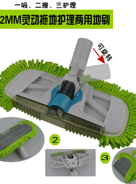 吸尘器配件灵动地刷护理刷适配飞利浦FC8264 FC8254 8260 FC8262