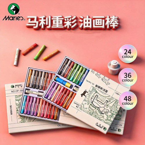 马利重彩油画棒不易褪色