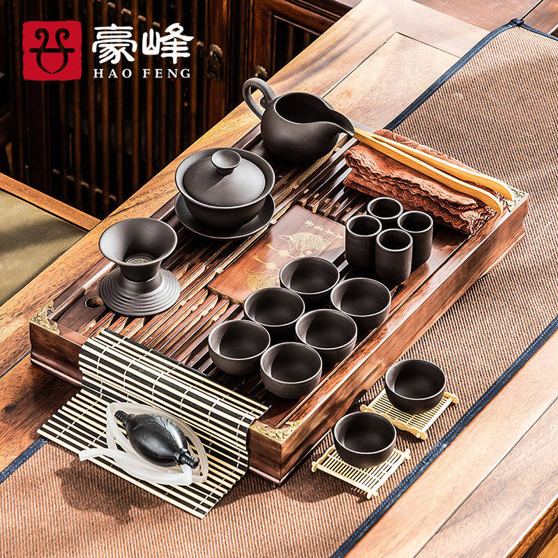 豪峰整套功夫原矿紫砂茶具套装家用实木茶盘托盘茶台茶杯茶具配件