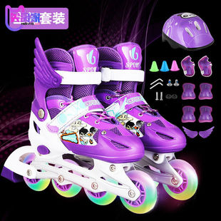 美窝家小孩留溜冰鞋儿童轮滑鞋小女孩滑冰鞋公主紫汉旱冰鞋套装宝