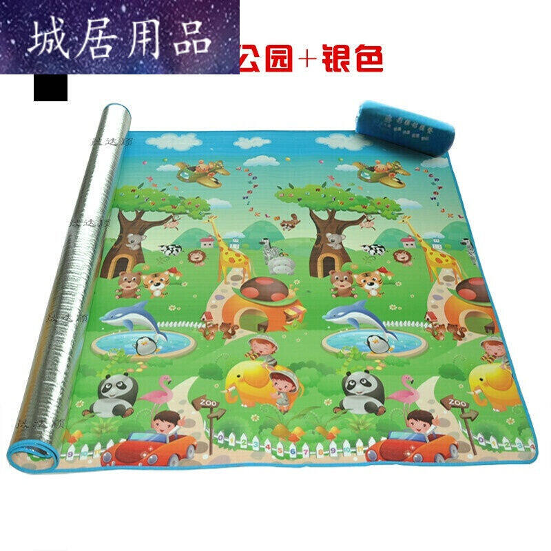 折叠防潮垫户外轻野餐垫加大加厚3-4人郊游沙滩草地垫帐篷睡垫2米