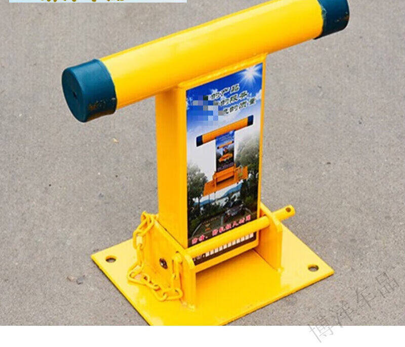 默然诺尔适用于手动车位锁地锁加厚撞T型停停车位地锁车库锁占位