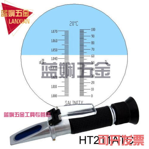 笔式盐度计水质盐分浓度测量盐度融雪剂测量表检测咸度计海水养殖