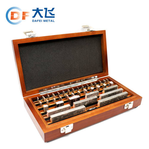 大飞高精度量块块规校对规块套装高速钢千分尺量块卡尺量块校正块