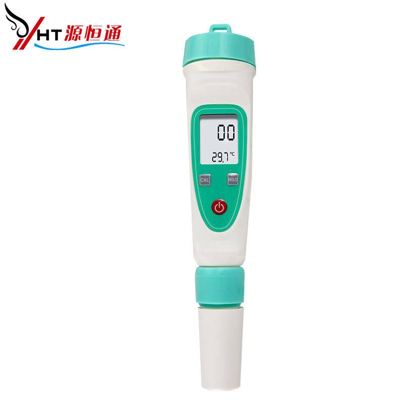 源恒通DDB-12L笔式电导率计水中电导率值测试笔水质检测仪表