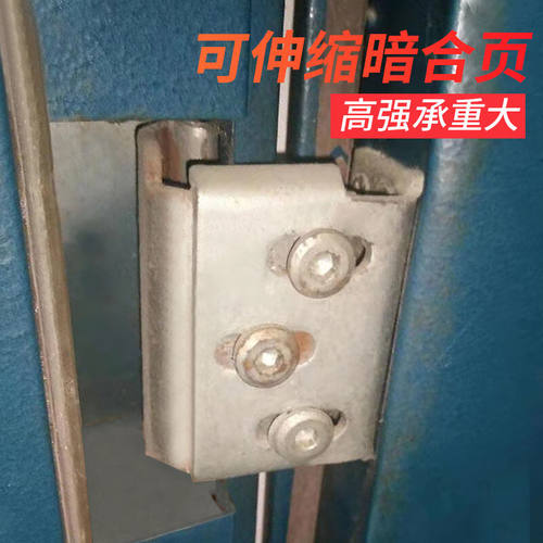 顾宜防盗门重型隐形合页折叠加厚防火工业平门可调伸缩平开暗藏十