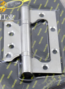 304D不锈钢合页不锈钢轴承大门合页免开槽子母合页室内门摇皮4寸