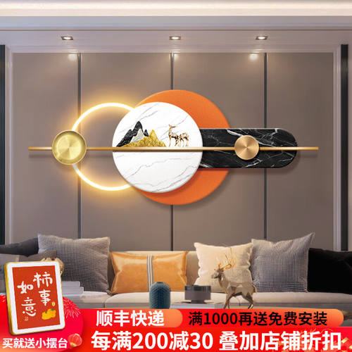 六小居客厅沙发背景墙壁饰轻奢立体LED带灯发光挂饰装饰画高档铁